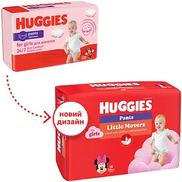 Уцінка. Підгузки-трусики для дівчаток Huggies Pants Little Movers 6 (15-25 кг) 88 шт. - мініатюра 2