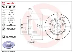 Диск гальмівний задній невентильований Honda Civic VIII-IX, Acura ILX 05-25р Brembo (08.A147.11)