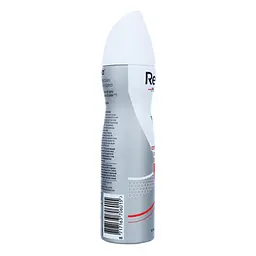 Антиперспірант Rexona Антибактеріальний ефект аерозоль 150 мл - мініатюра 2