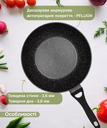 Сковорода Ardesto ВОК Gemini Anzio 28см алюміній чорний kuh0014450 - мініатюра 2