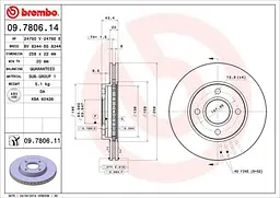 Диск тормозной вентилируемый Ford Fusion, Fiesta IV-V, Focus I 95-25г Brembo ( 09.7806.11 ) - миниатюра 2