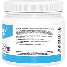 Креатин моногідрат Stark Pharm Без смаку 500 г - мініатюра 2