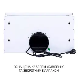 Витяжка телескопічна Minola HTL 6215 WH 700 LED - мініатюра 10