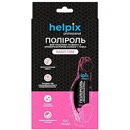 Поліроль для пластику з губкою Helpix бабл гам 100 мл 4823075802494 - мініатюра 2