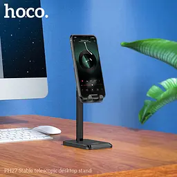 Тримач Hoco Stable telescopic desktop stand PH27 - мініатюра 4