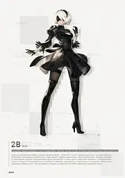 Лорбук NieR: Automata. Путівник світом - - мініатюра 2