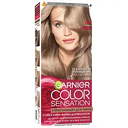 Фарба для волосся Garnier Color Sensation відтінок 8.11 перловий світло-русявий 110 мл (C6786101)