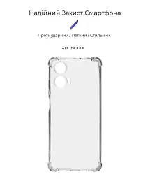 Чохол ArmorStandart Air Force для Motorola G24 Power Camera cover Clear - мініатюра 2