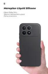 Чехол ArmorStandart ICON для Xiaomi Poco F8 Pro Camera cover Black (ARM89271) - мініатюра 7
