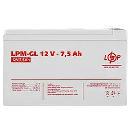 Аккумулятор гелевий LPM-GL 12V - 7.5 Ah - мініатюра 3