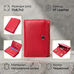 Горизонтальний гаманець для жінок із натуральної шкіри ST Leather 19478 червоний - мініатюра 3