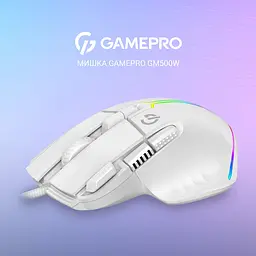 Миша GamePro біла (GM500W) - мініатюра 12