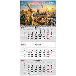 Календар настінний Axent Romantic 1 квартальний 2026 рік (8801-26-1-A) - мініатюра 2