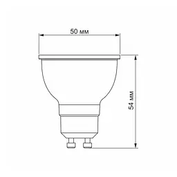 Лампочка Videx LED MR16e 6W GU10 4100K 220V (VL-MR16e-06104) - мініатюра 3
