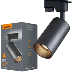 Світильник під лампу Videx трековий GU10 SPF06C чорний (VL-SPF06C-B)