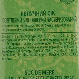 Упаковка соку Наш Сік Яблучний освітлений відновлений 5.4 л (200 мл х 27 шт.) - мініатюра 5