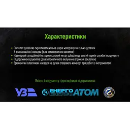 Заклепка алюмінієва Alloid 48х190 мм 50 шт (RA-48190) - мініатюра 4
