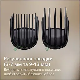 Тример Philips Series 7000 сірий (MG7941/15) - мініатюра 12