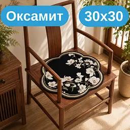 Подушка для стільця Solve з квітами 30 x 30 см (KT9000260) - мініатюра 2