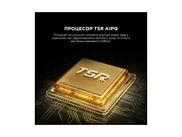 Телевізор TCL 85C7L - мініатюра 9