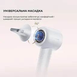 Фен Dreame Hair Dryer Gleam AHD12A-GR Grey - мініатюра 10