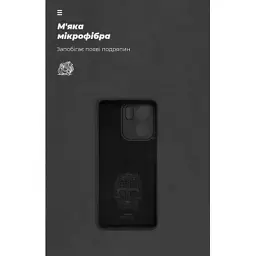 Чохол до мобільного телефона Armorstandart ICON OPPO A5X 4G / A5X 5G Camera cover Black (ARM85384) - мініатюра 4
