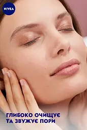 Скраб для обличчя NIVEA Очищення та звуження пор з біо-алое вера та органічним рисом 75 мл (81124) - мініатюра 7
