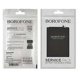 Акумулятор Borofone BN5A для Xiaomi Redmi 10/Poco M3 Pro/Note 10 (5G) - мініатюра 3