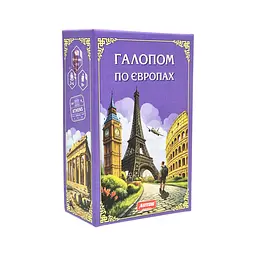 Карткова гра "Галопом по Європі" 1205ATS