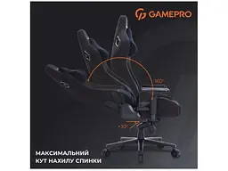Крісло ігрове GamePro GC900 XL Fabric Black (GC900B) - мініатюра 10