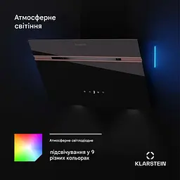 Витяжка Klarstein Alina 3.0 60 600 м²/год (10045347) - мініатюра 8