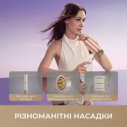 Фен-стайлер Dreame Pocket Ultra 4 in 1 AHD52 Rosy White - мініатюра 2
