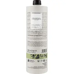 Шампунь Elgon Primaria Rebalancing Shampoo з глиною для жирної шкіри голови 1000 мл - мініатюра 2