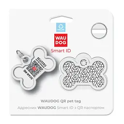 Адресник для собак і котів Waudog Smart ID з QR паспортом, Геометрія, L, 40х28 мм - мініатюра 5