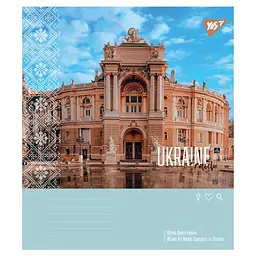 Зошит учнівський Yes Ukraine travel А5 48 аркушів клітинка 10 шт. (767998) - мініатюра 6