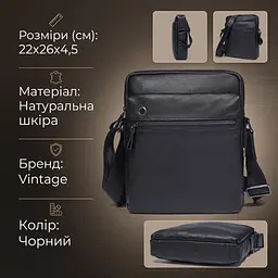 Сумка чоловіча 14486 Vintage чорна - мініатюра 3