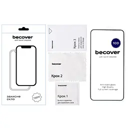Скло захисне BeCover HMD Pulse Plus 10D Black (713172) - мініатюра 5