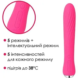 Вібратор із підігрівом Svakom Anya Plum Red Svakom Anya Plum Red - мініатюра 3