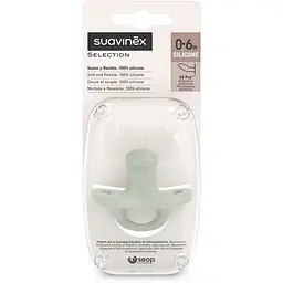 Пустушка Suavinex Colour Essence силіконова анатомічна 0-6 місяців зелена (308084) - мініатюра 3