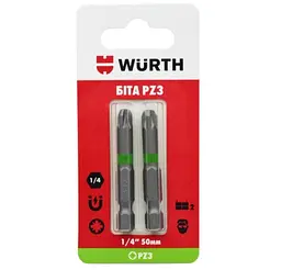 Біта Wurth PZ3 1/4IN L50 мм 2 шт. в блістері (1614176696902)