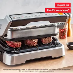 Електрогриль Tefal OptiGrill 2in1 GC772D30 [96015] - мініатюра 4
