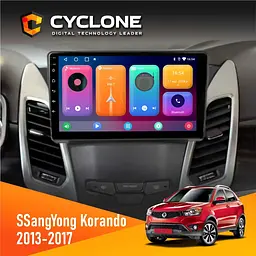 Штатна магнітола SsangYong Korando 2013-2017 Cyclone C9-001 2x32 CPL Cyclone (НФ-00004487)
