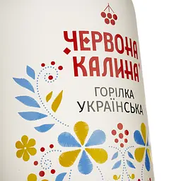 Горілка Червона Калина Українська 40% 1 л - мініатюра 3
