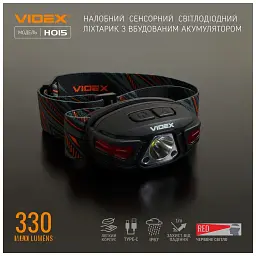 Ліхтар Videx 330Lm 5000K (VLF-H015) - мініатюра 3