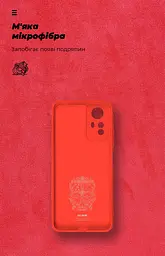 Чехол ArmorStandart ICON для Xiaomi Redmi Note 12S 4G Camera cover Red (ARM67506) - мініатюра 4