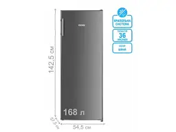 Морозильная камера Prime Technics FS 1437 MX - миниатюра 3