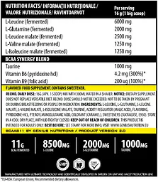Амінокислота Genius Nutrition BCAA 8:1:1 Кола 400 г - мініатюра 2