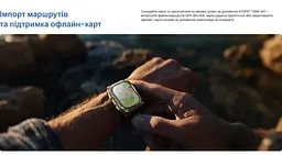 Смарт-годинник тактичний Kospet Tank M4 Silver (KTM0004S) - мініатюра 6