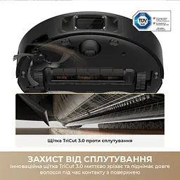 Робот-пилосос миючий Dreame Bot L50 Ultra AE Black - мініатюра 7