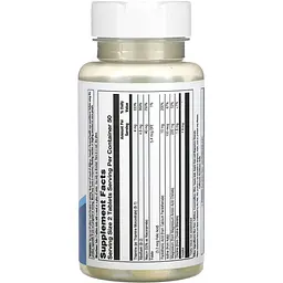 Магній хелат KAL Magnesium Amino Acid Chelate 100 пігулок - мініатюра 2